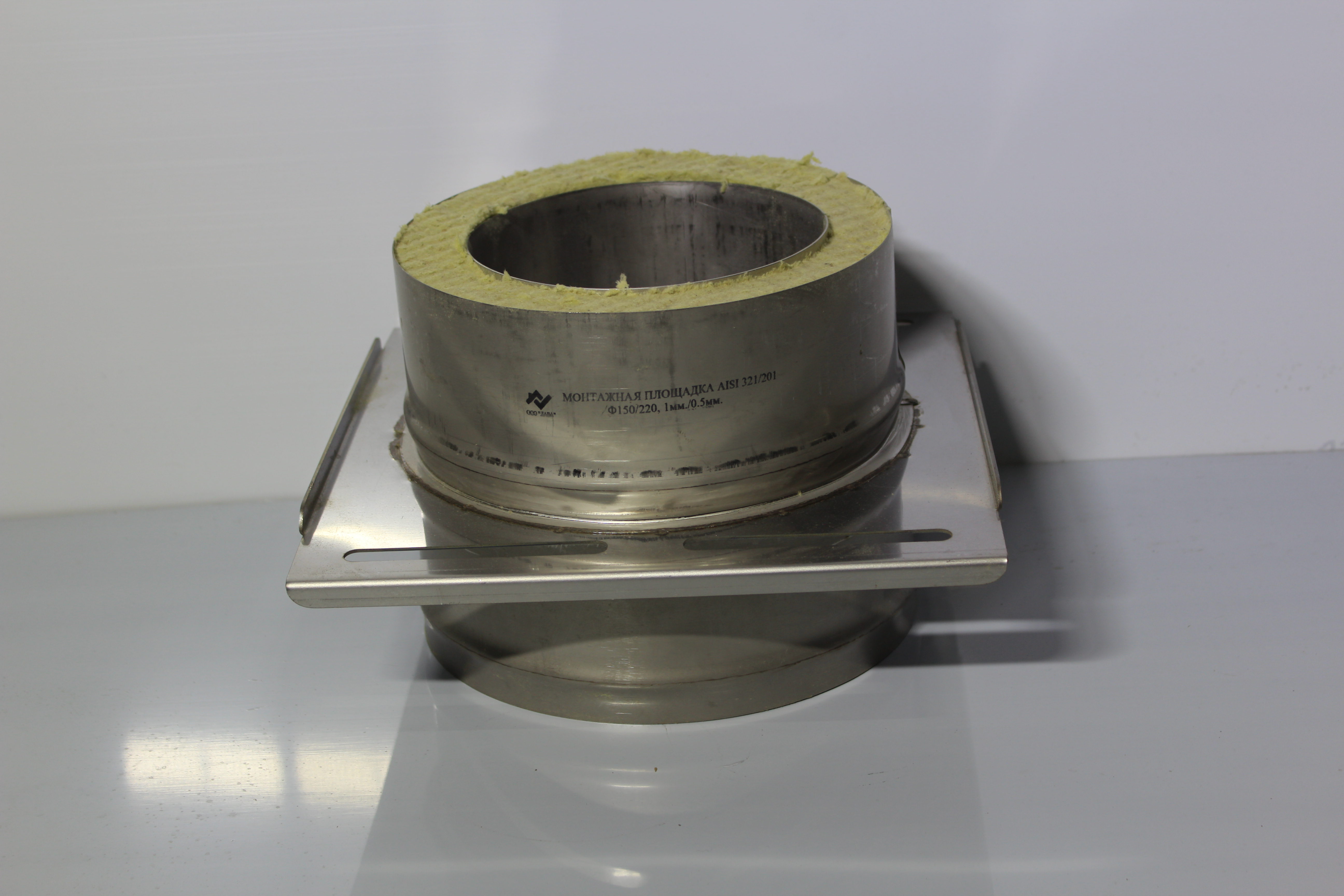 Монтажная площадка Ø200/Ø270 AISI 321/430 1мм/0.5мм
